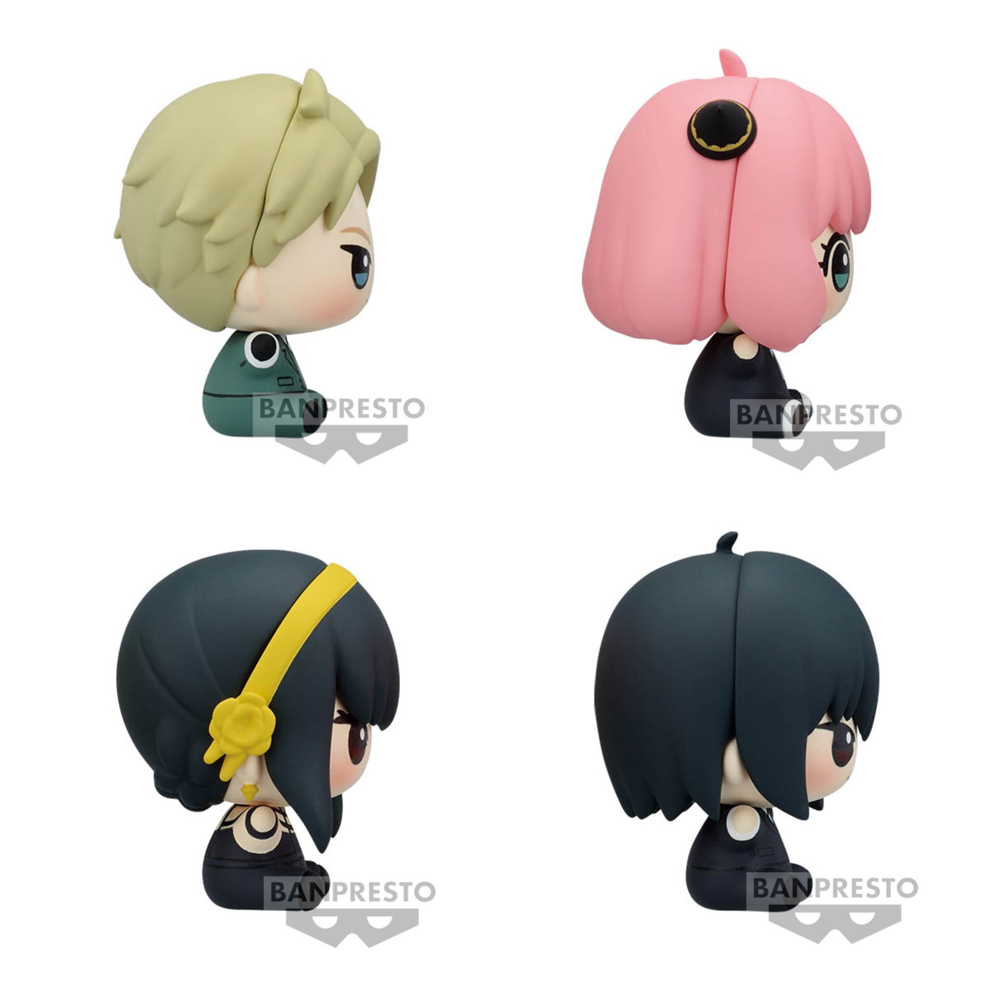 Spy X Family - Blind Box Vol.1 Mascot Sitting Figure image number 1